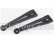 Hosim 9130 Parts-Front Upper Swing Arm(2pcs) Parts-SJ07,Hosim 9130 RC Car Parts